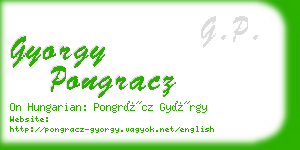 gyorgy pongracz business card